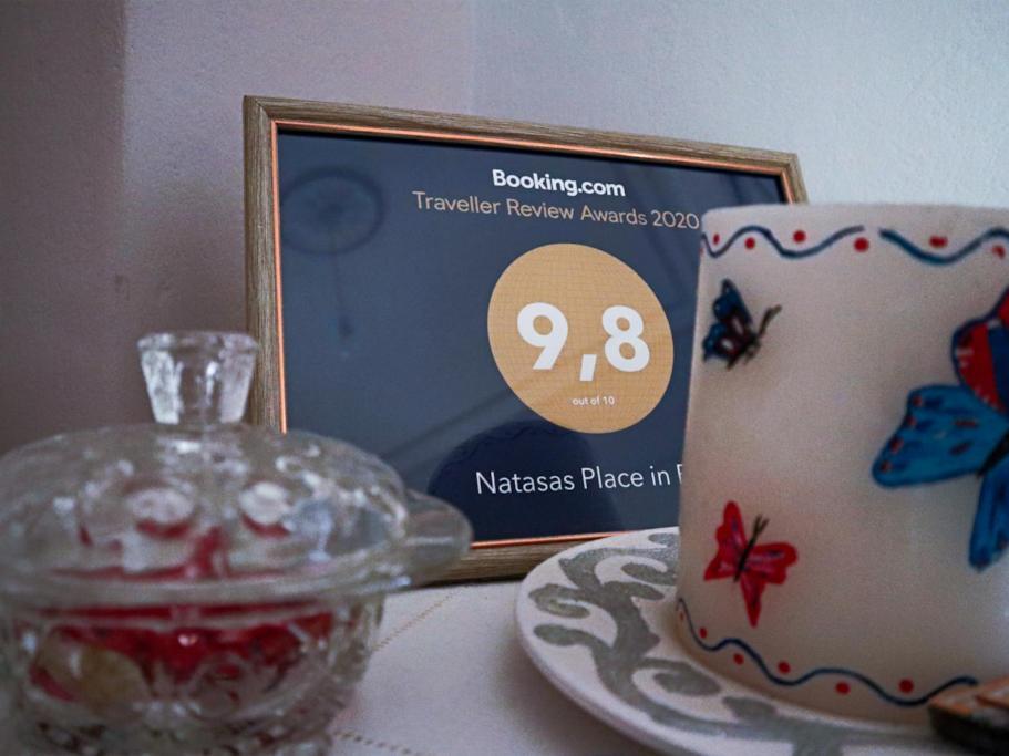 Νatasas Place In Evia أمارنثوس المظهر الخارجي الصورة